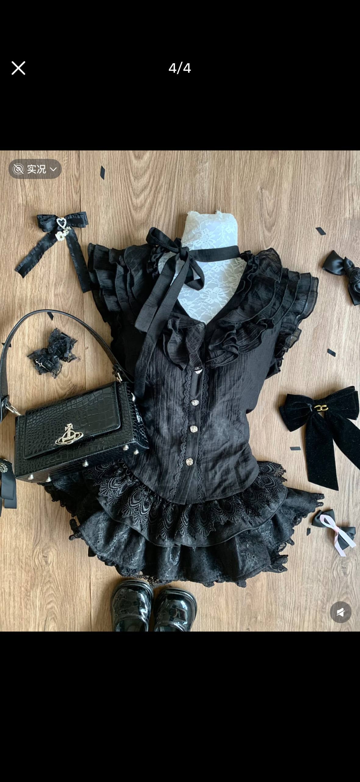 Black Ruffle-Trim Top And Solid